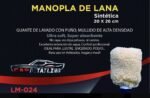 MANOPLA GUANTE DE LANA TIPO MICROFIBRA - Imagen 2